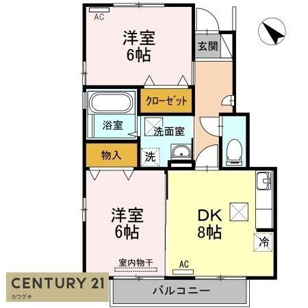 グランモアキワラ　Ｂ棟