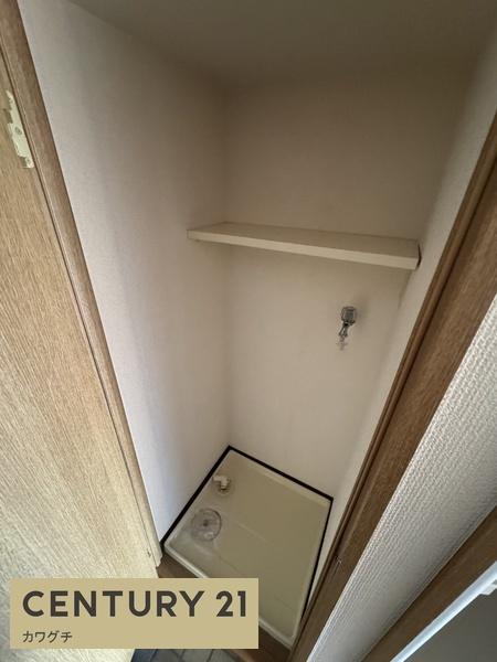 ハーバードアイビースクエア