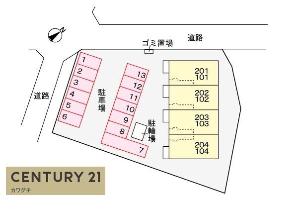 ベルヴィー　寺の前
