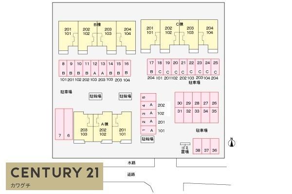 宇部市黒石北４丁目のアパート