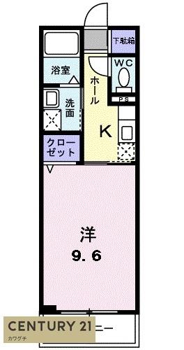 流川グランフォート