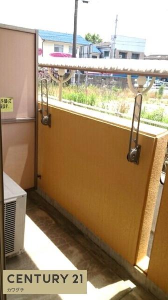 流川グランフォート