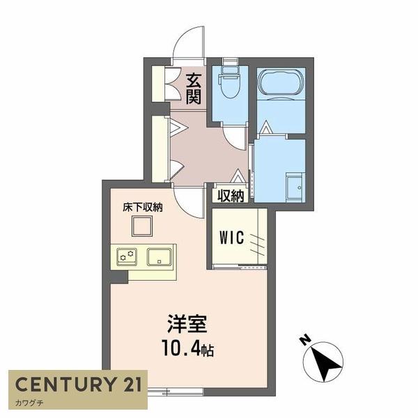 シャーメゾン真締川