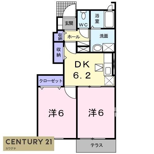 エクセランＦ．Ⅱ　Ｂ