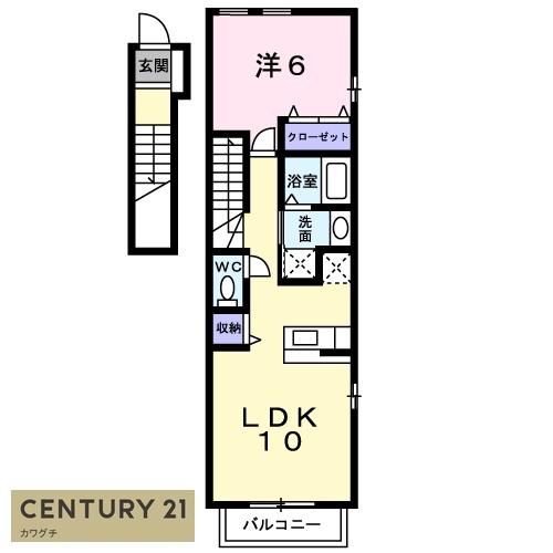 クレールヒルズ　Ｂ