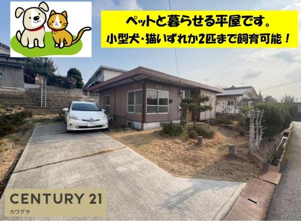 東須恵Ｎ貸家
