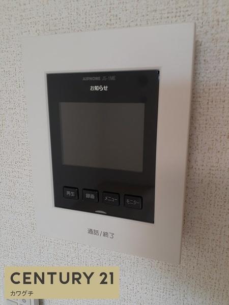 ルミナーレ　Ⅱ