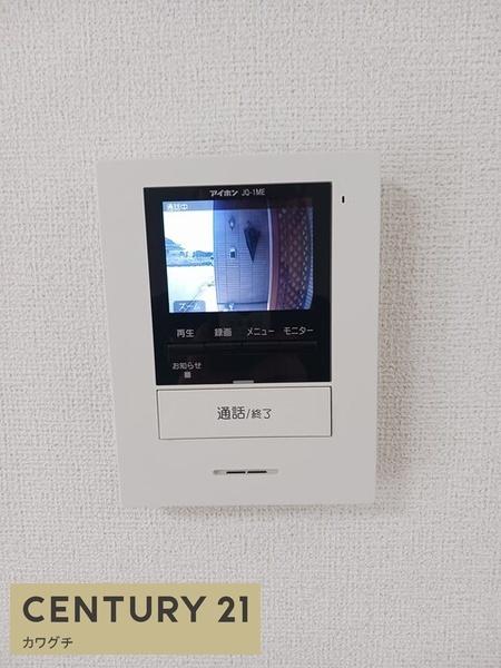 司レジデンス
