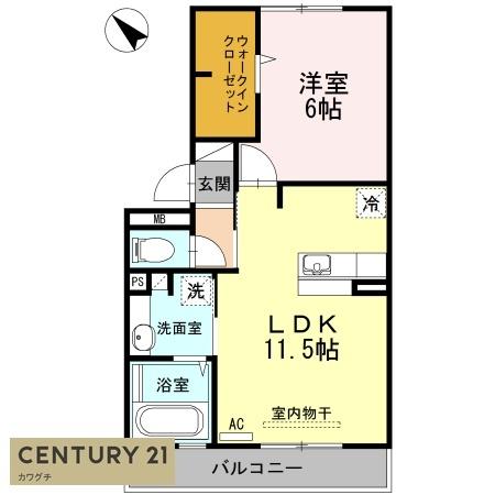 フェリックス