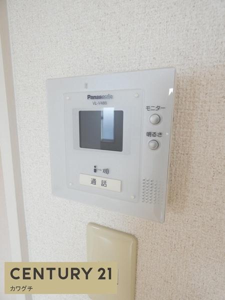 ハイマート小串