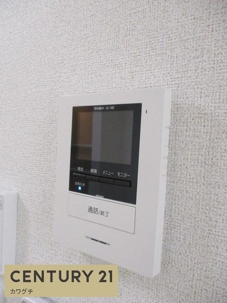 アマービレ