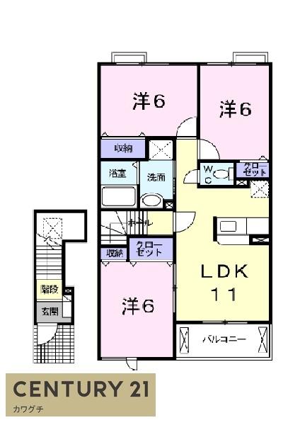 ビッグアイランドハーヴェストＤ
