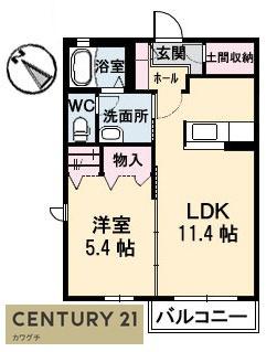 シャーメゾン新地B棟