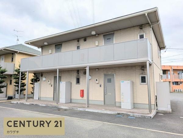 シャーメゾン新地B棟