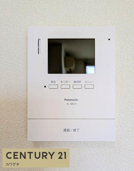 シャーメゾン明月G棟