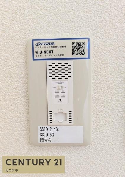 シャーメゾン明月G棟