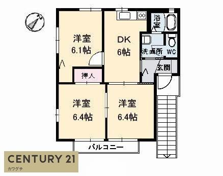 シャルマン　Ｃ棟