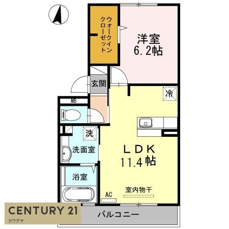 プラージュ