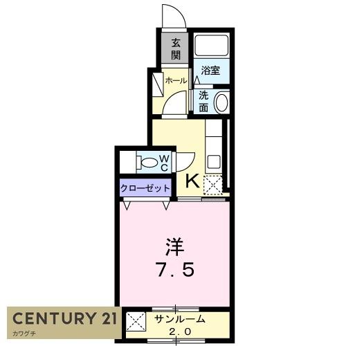 サン　メゾン　Ｅ