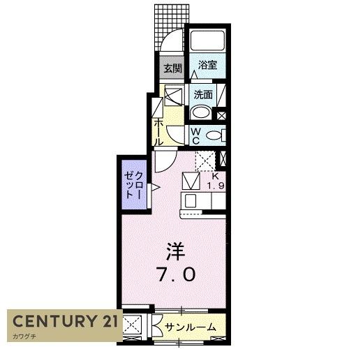 グランドソレイユＣ