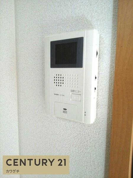 アルバトロス