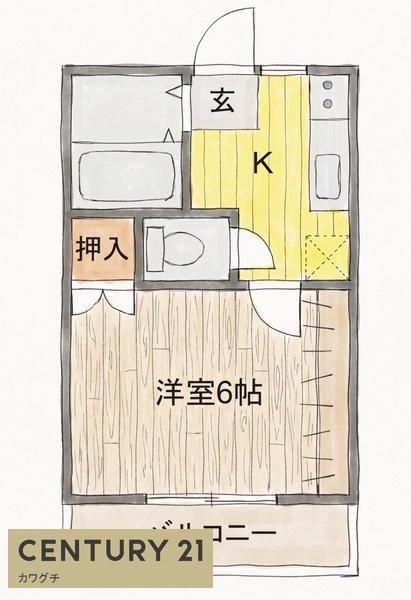 生野ハイツ
