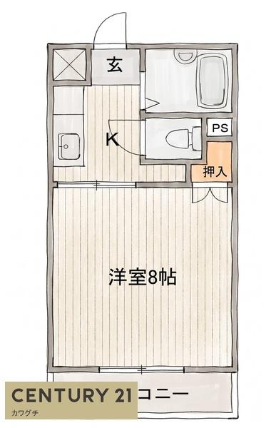 アムール