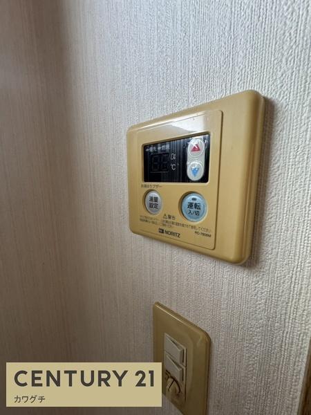 アムール