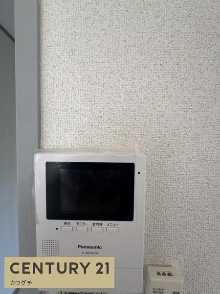 シャトレふじ