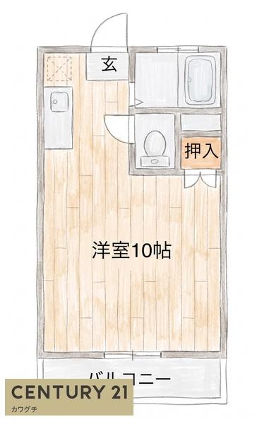パークハイツ