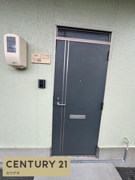 パークハイツ