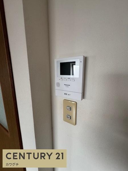光ハイツ