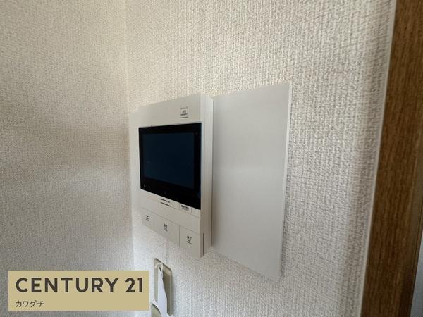 ハーバードアイビースクエア