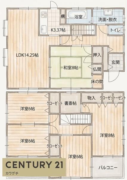 上宇部Ｋ貸家