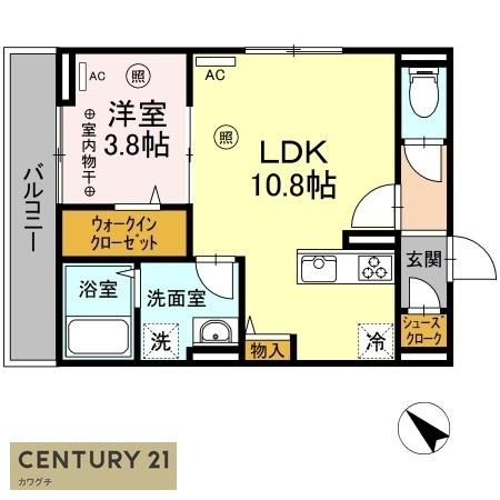 ヒルズライフA棟