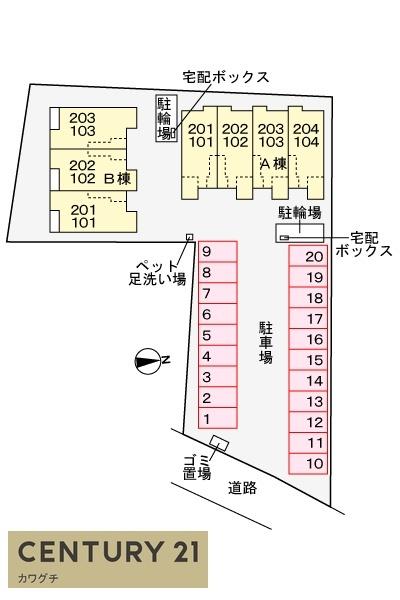 ネイサンベール　Ⅱ