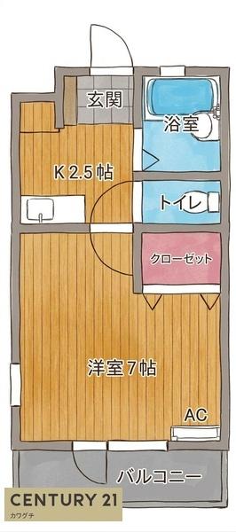 ヴィラソレイユ