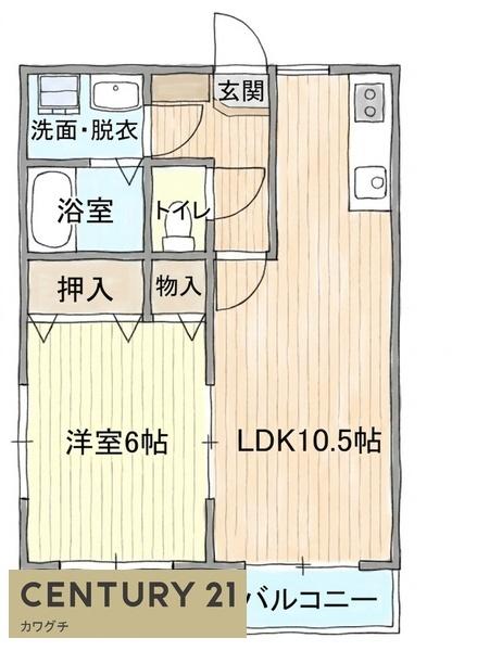 ソシエル西本町