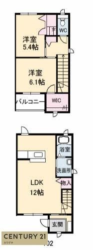 シャーメゾン岩鼻Ⅱ