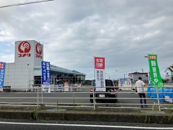 山陽小野田市大字埴生のアパート(コメリハード＆グリーン埴生店)