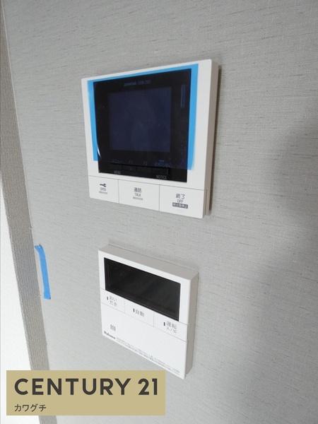 セントラルヒルズ