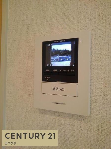 サンセリアンＢ