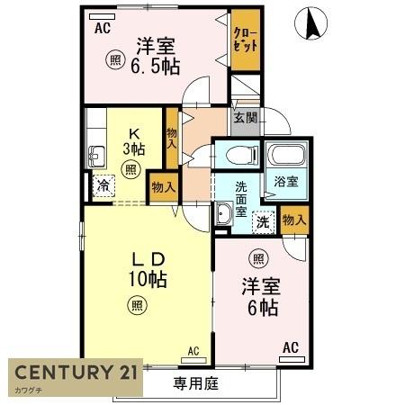 カムール際波　B棟