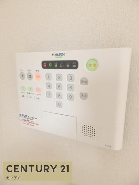 クーリエさくら