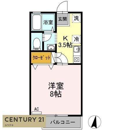 セジュール西琴芝