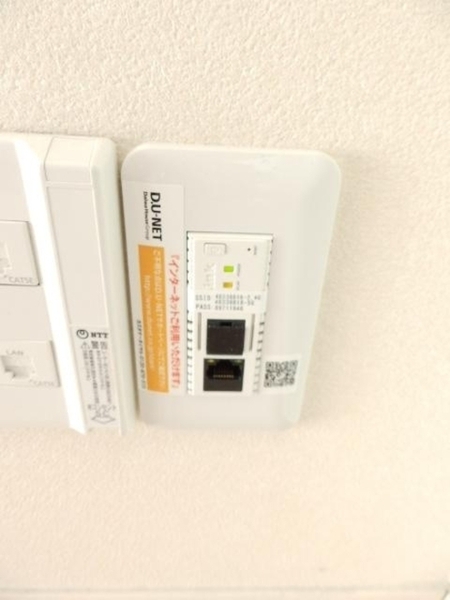 ハウスひまわり