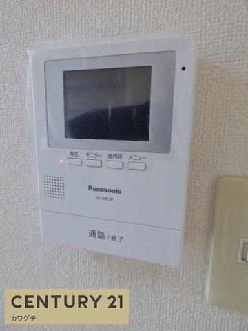 グリーンパークトキワA