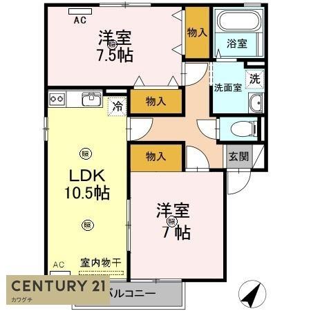 グリーンヒル
