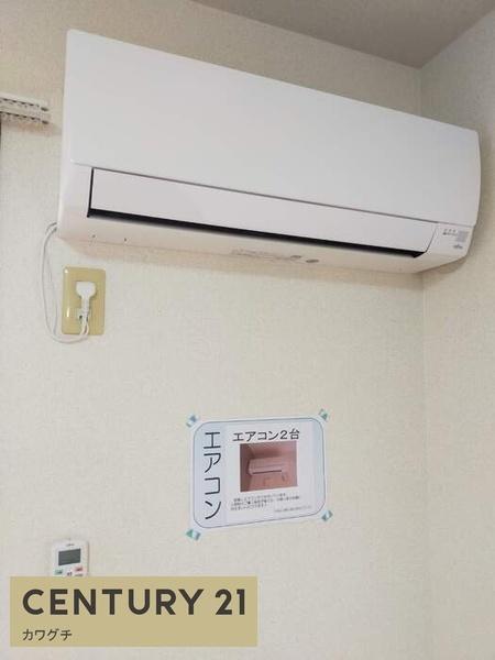 グリーンヒル