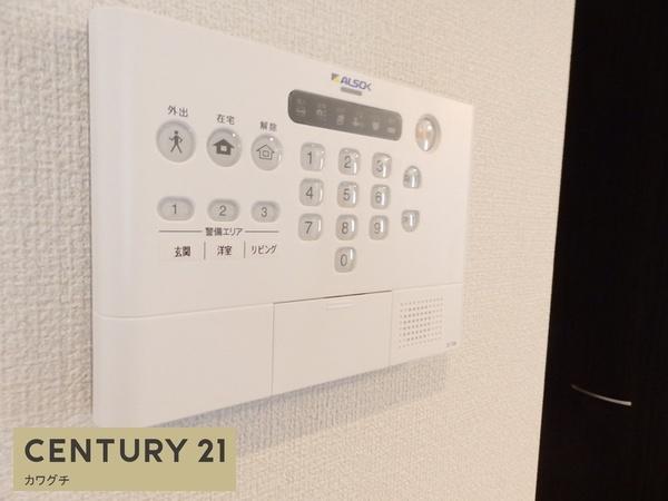ラヴィトピア新町